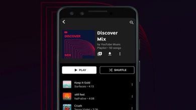 Youtube Music 'Your Mix'