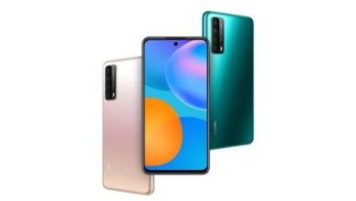 Huawei P Smart 2021