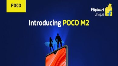 Introducing Poco M2