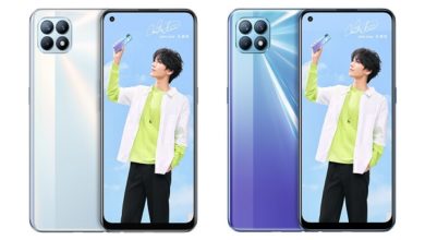 OPPO Reno4 SE