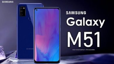 Samsung Galaxy M51