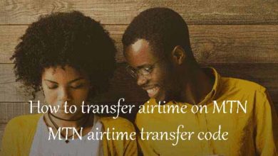 how to transfer airtime on mtn