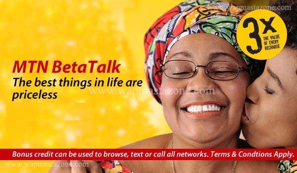 MTN BetaTalk Tariff Plan