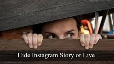 how to Hide Instagram Story from Everyone