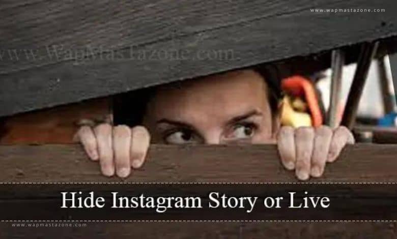 how to Hide Instagram Story from Everyone