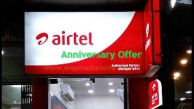 Airtel Anniversary Offer