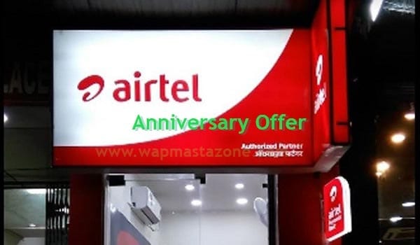 Airtel Anniversary Offer