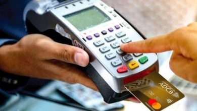 POS Machine in Nigeria