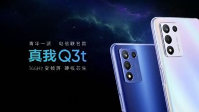 Realme Q3t Full Specifications