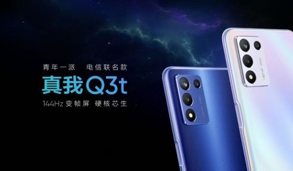 Realme Q3t Full Specifications