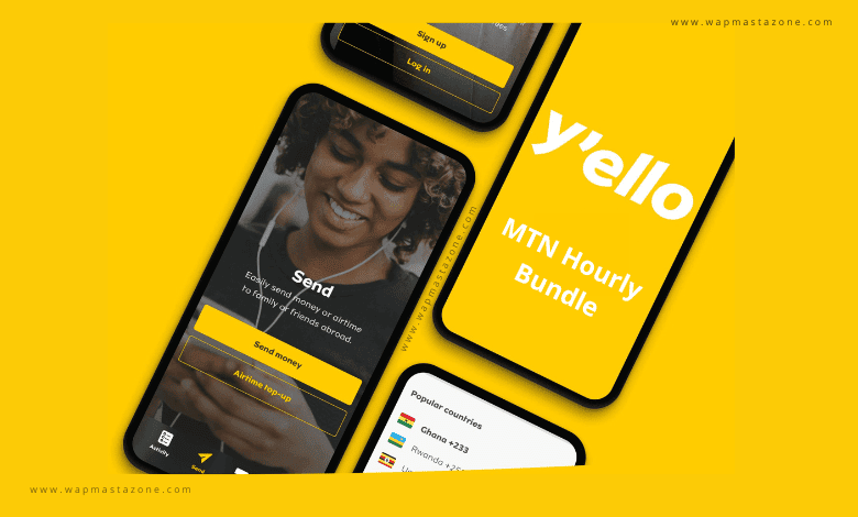 mtn hourly bundle