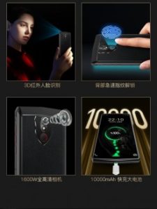 Gionee M30